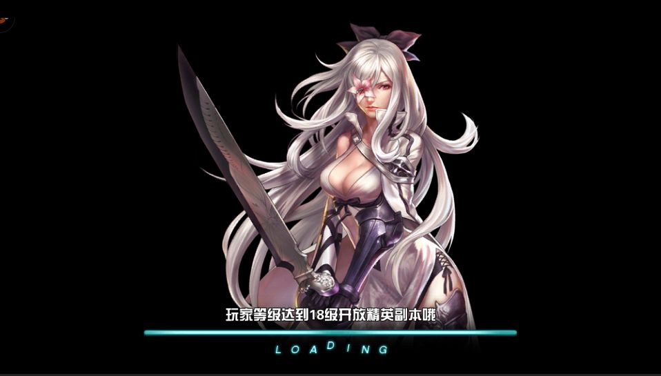 x战娘私服真的存在吗?怎么玩到x战娘变态版?