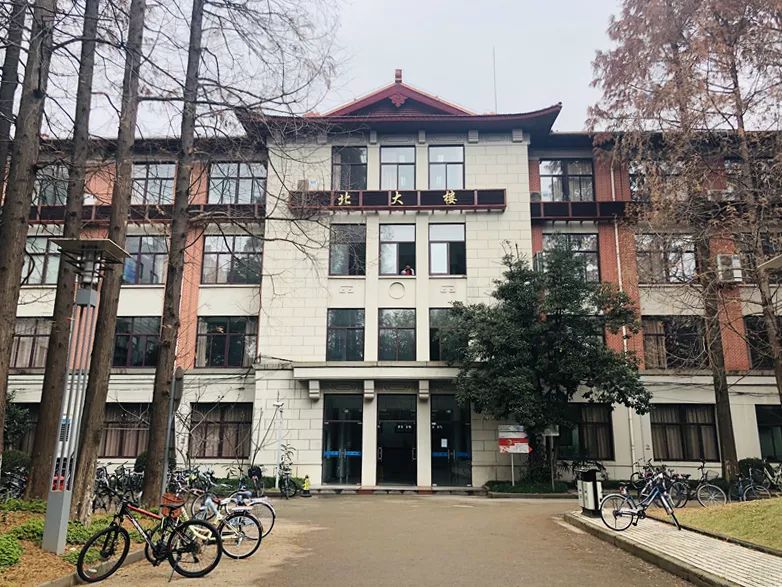 同济大学彰武路校区图片