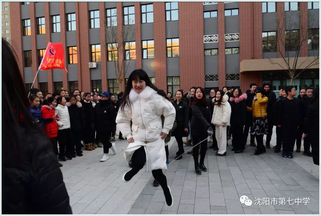 激情冬日绳舞飞扬沈阳市七中五里河学校成功举办初一年级跳绳比赛