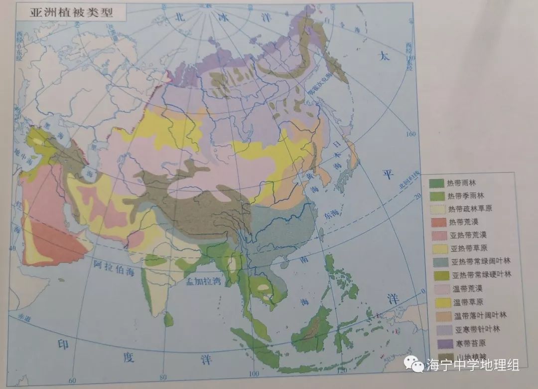 【趣味地理】都有季風,都長的草,一個叫季風氣候,一個叫草原氣候_熱帶