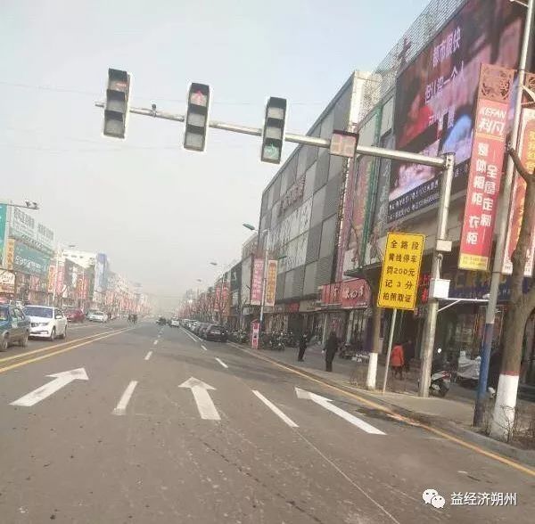 注意:朔州金龙商业街道路交通重新规划!