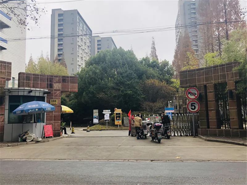 同济大学彰武路校区图片