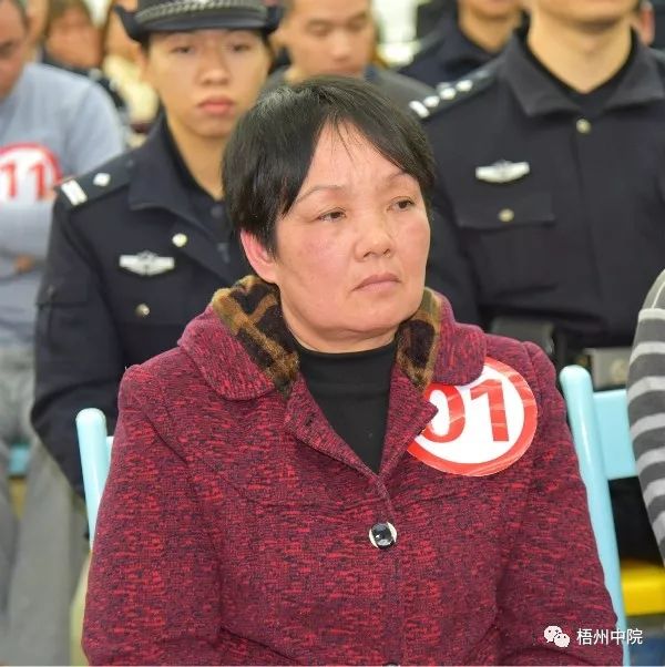 【梧州扫黑除恶】村委主任煽动上百村民去矿山闹事,21人被判刑!