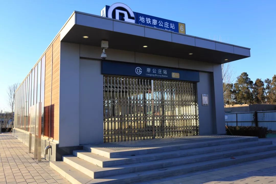 地铁田村站图片