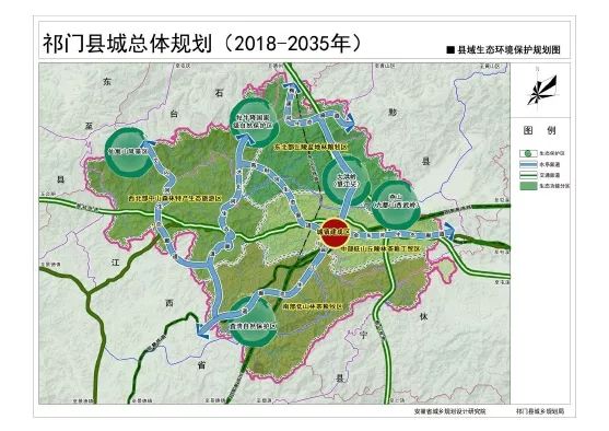 祁门高铁规划地图图片