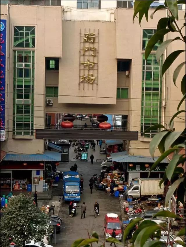 广元老城区图片