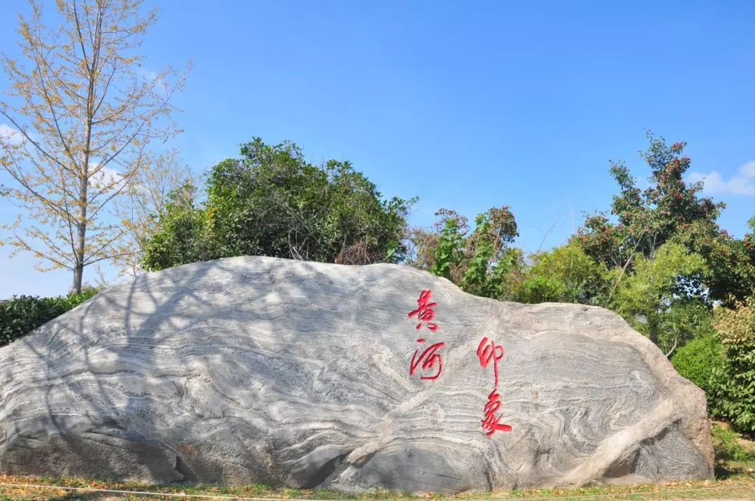 週末遊宿遷|遊園,逛館,拓展,這一條水城休閒文化二日遊路線請接好!