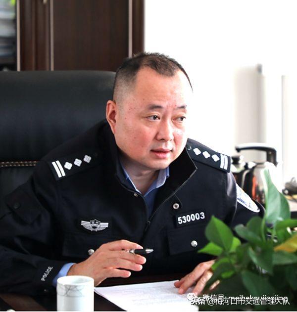 12月20日下午,梅河口市公安局常务副局长汪兆勇组织交警大队班子成员
