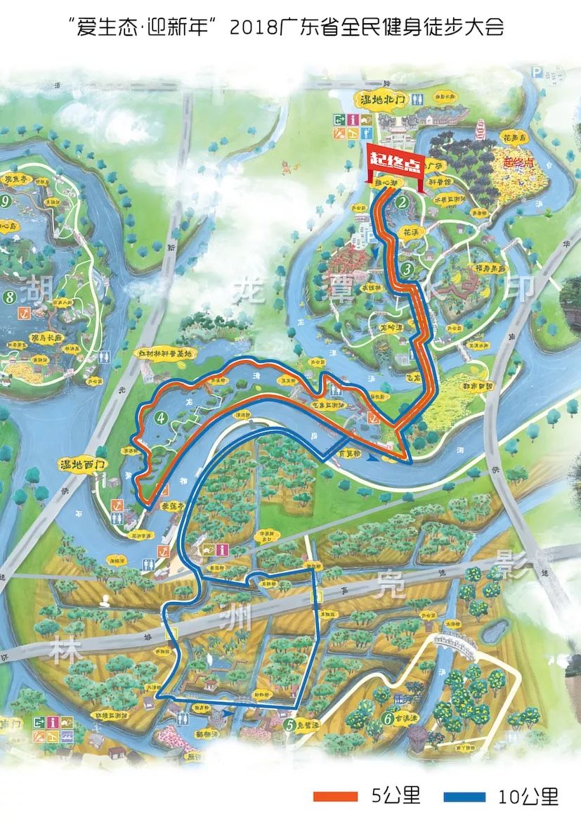 广州湿地公园路线图图片