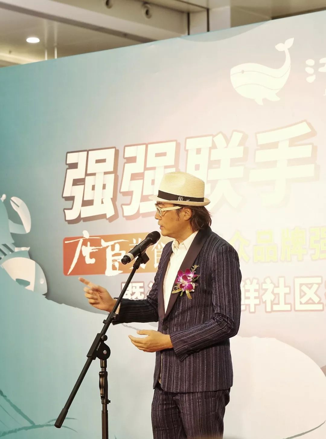 农业科技有限公司,广州江南果菜市场创始人,董事长叶灿江先生代表江楠