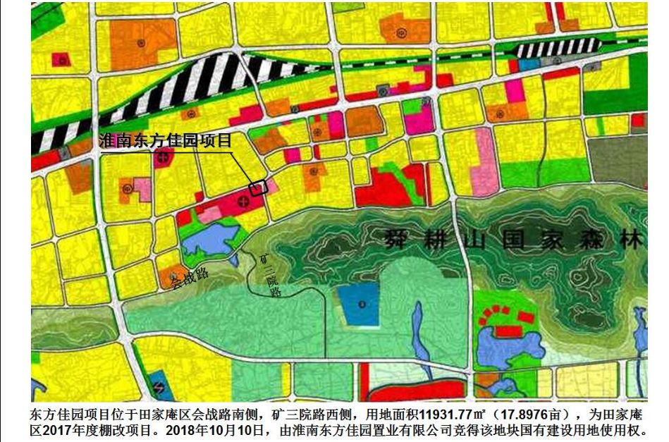 全国首城正式取消楼市限售淮南新盘频频入市预计房源17万多套山南某