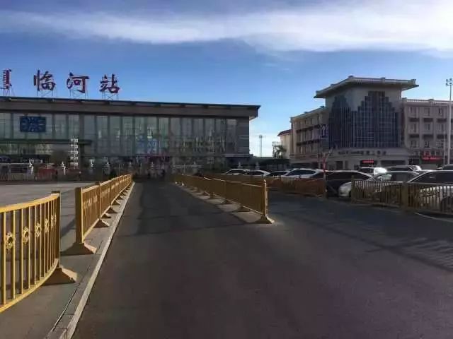 长临河火车站图片
