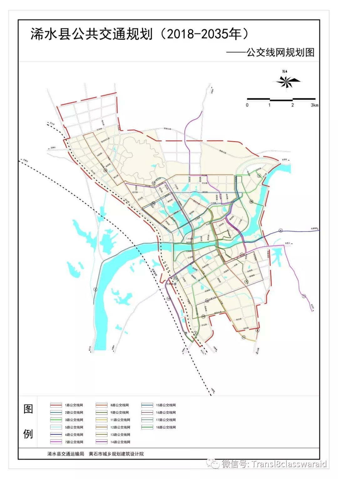 黄黄高铁浠水南站建设快速推进!_规划