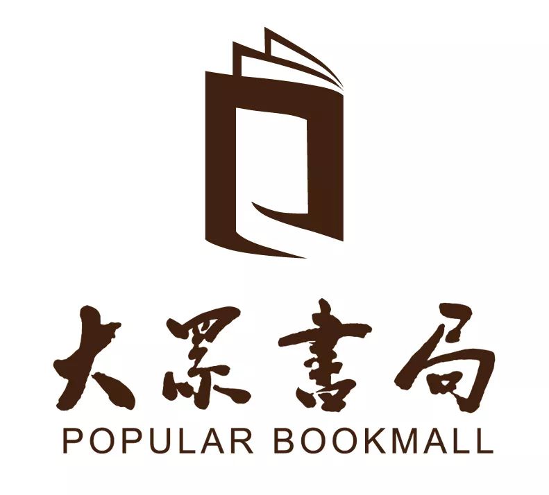 大众书局logo图片