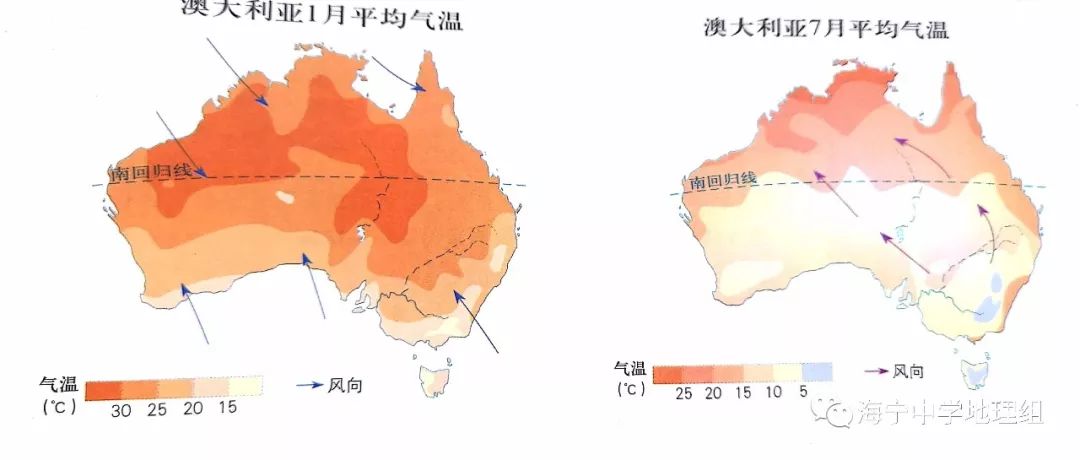 趣味地理都有季风都长的草一个叫季风气候一个叫草原气候