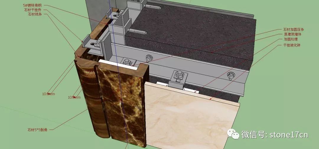 室內石材牆面與不同材質相接的施工做法及畫圖