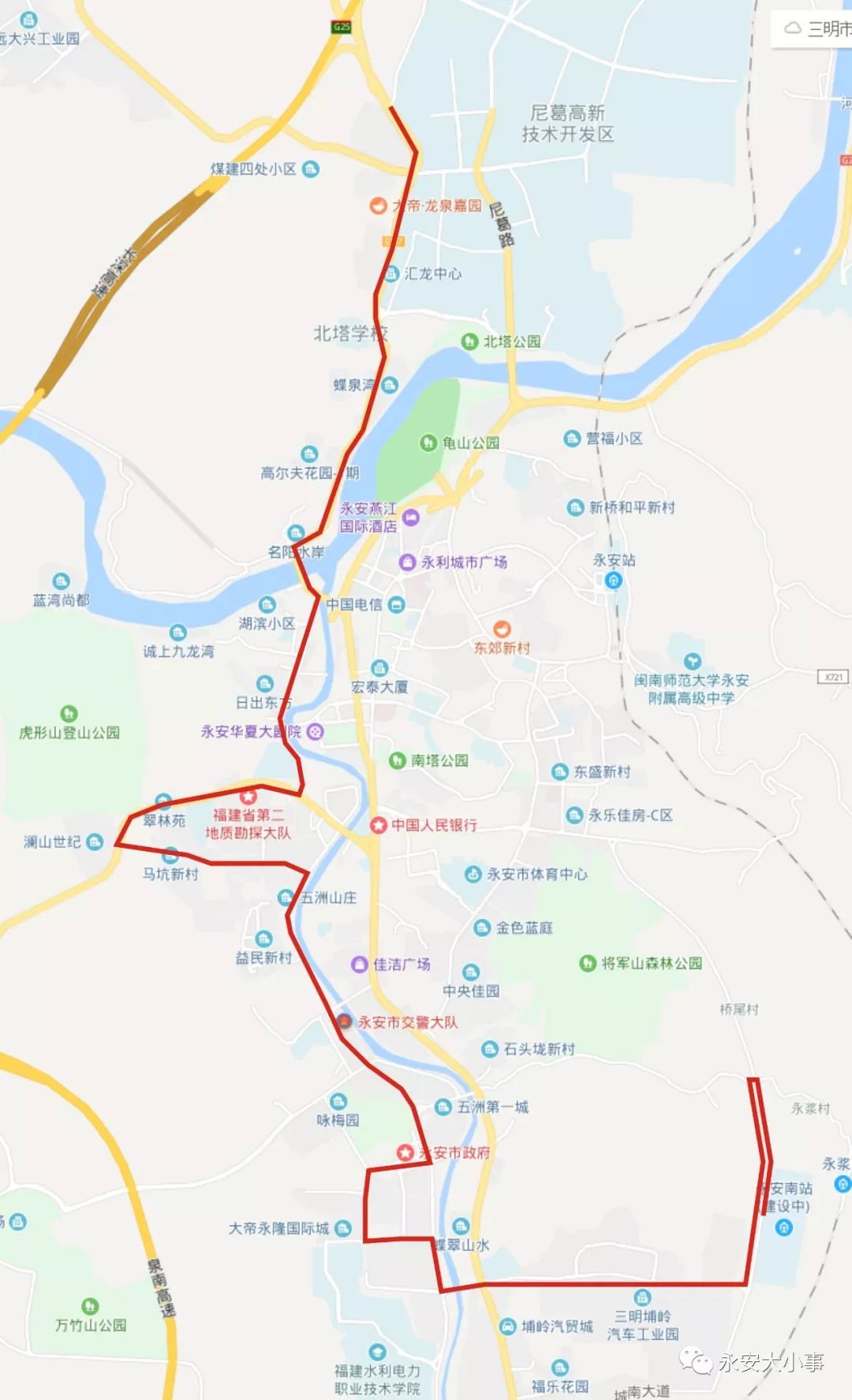 永安公交车最新线路图图片