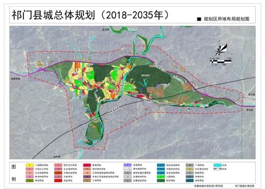 祁門縣縣城總體規劃20182035年公示