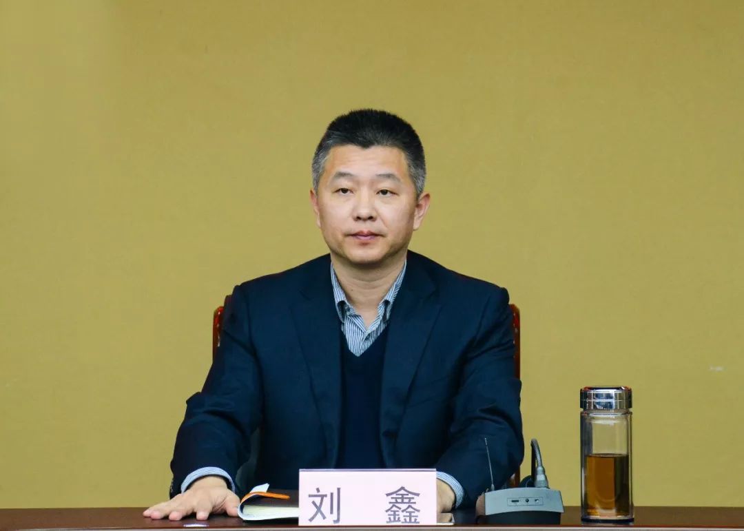 聚焦刘鑫被任命为北镇市人民武装部党委第一书记