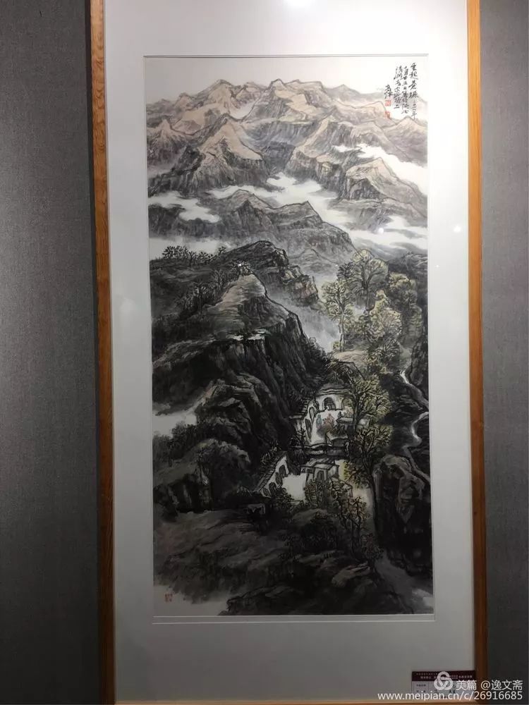 辽宁省铁岭县高辉作品陕西省清涧县惠升碧作品辽宁省铁岭县陈铁生作品