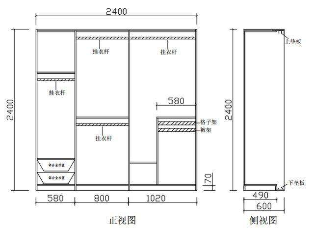 定製傢俱畫圖設計智能拆單軟件比cad更好用