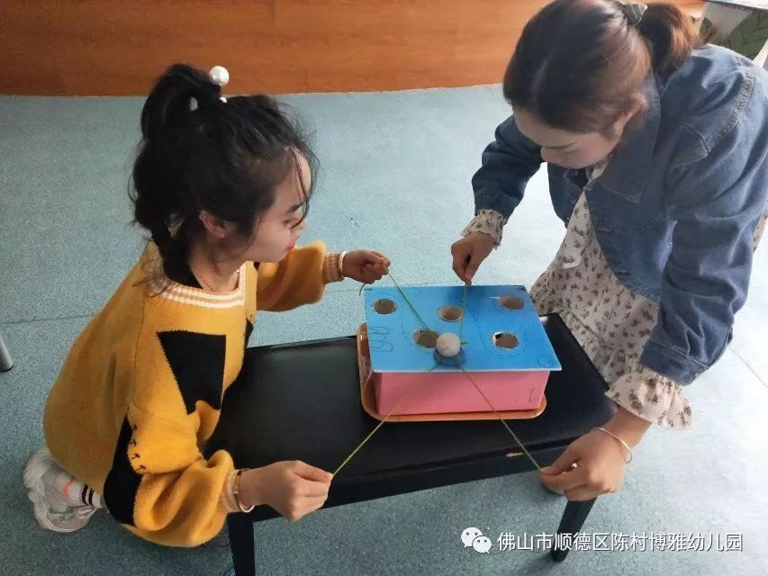 指尖上的智慧——博雅幼兒園教師自制區域教玩具評展活動