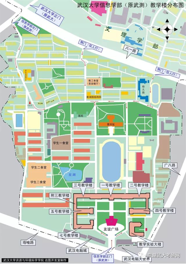 汉口学院教学楼分布图图片