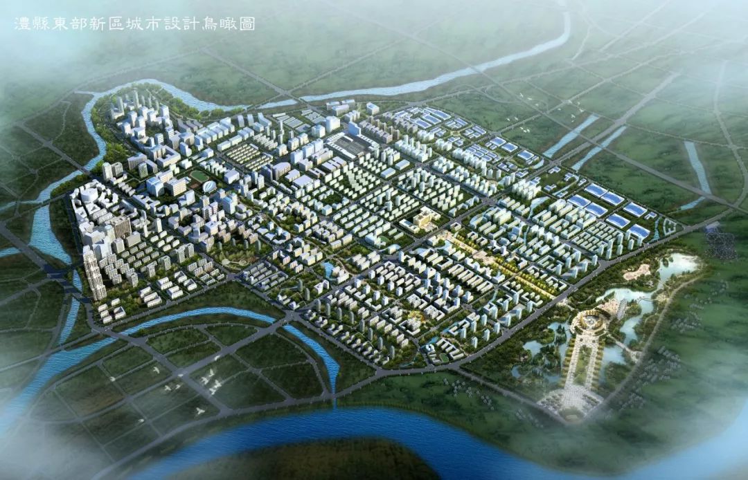 津澧新城总体规划图片