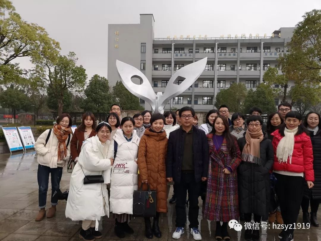 袁浦中学陈雨琪图片