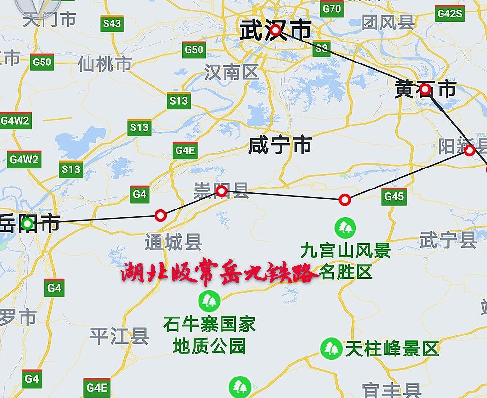 上面就是被列入湖北省中长期铁路规划的3条快速铁路,其中安康经恩施至