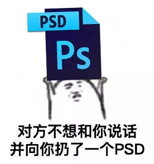 闲情三分钟ps教程从入门到放弃