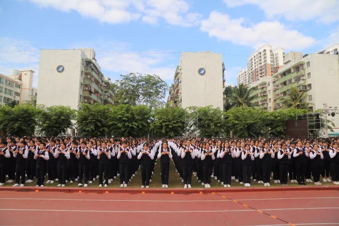 三亚丰和学校庆祝建校二十周年大会隆重举行