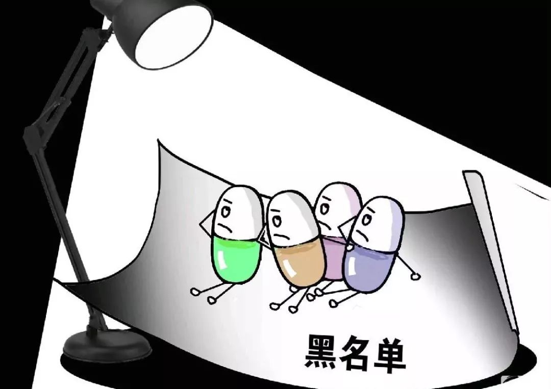 黑名单 漫画图片