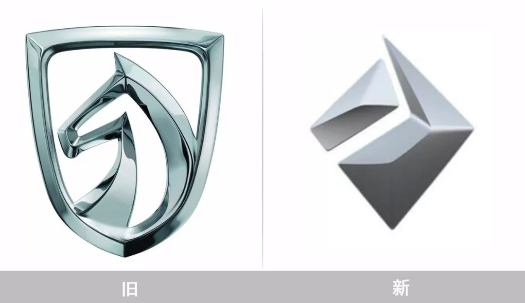 宝骏换新logo,极简到魔性了!