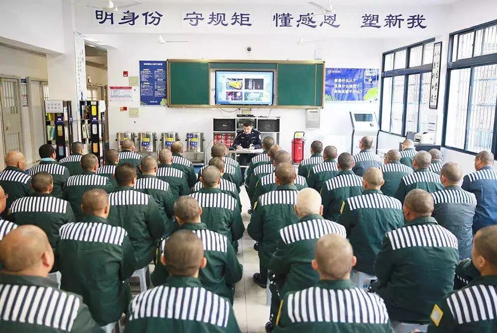 河北省上板城监狱图片