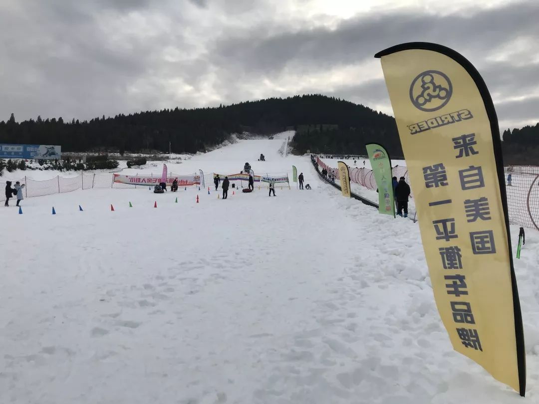 激情滑雪122223日青州驼山滑雪古城游玩周末天天发