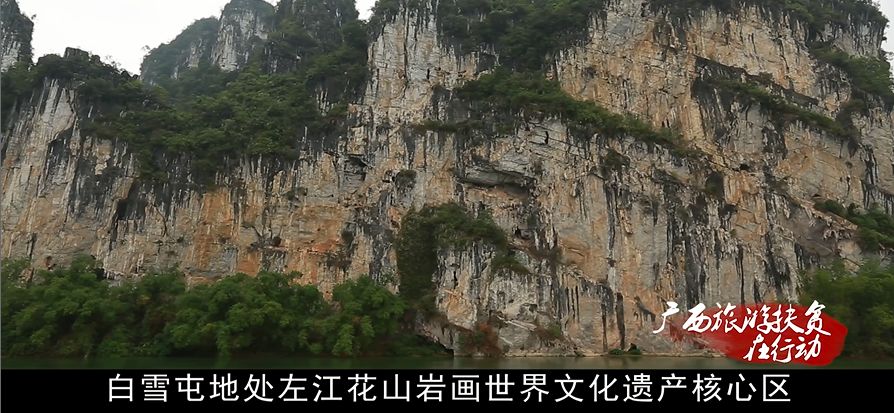 關注|【美麗鄉村·四季風景】生態文化助推龍州走上致富路