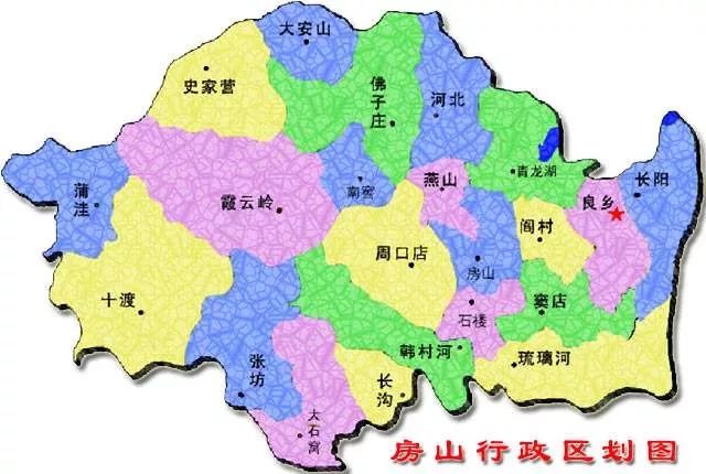 房山区地图 各乡镇图片