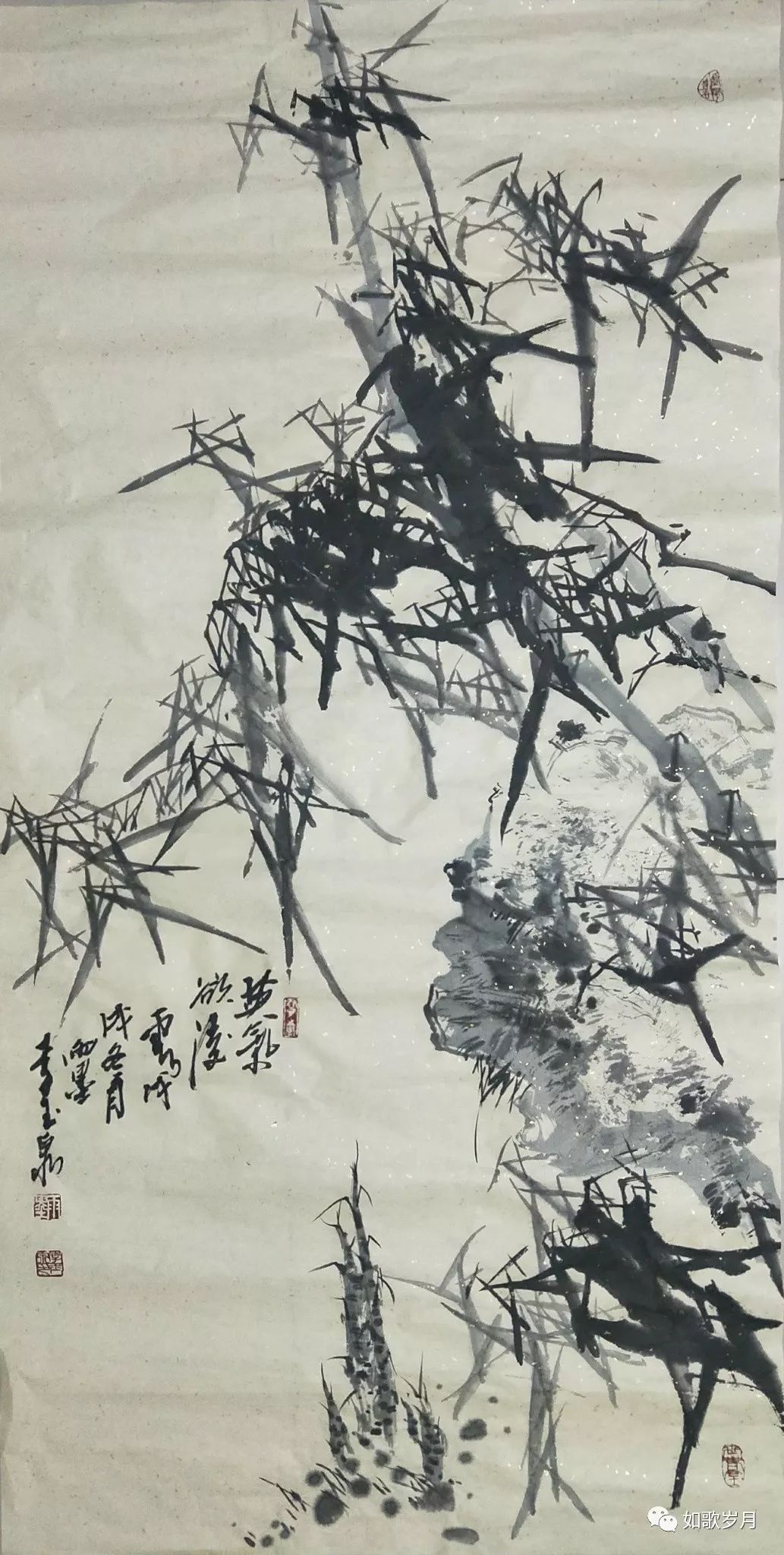 李玉泉画家作品价值图片