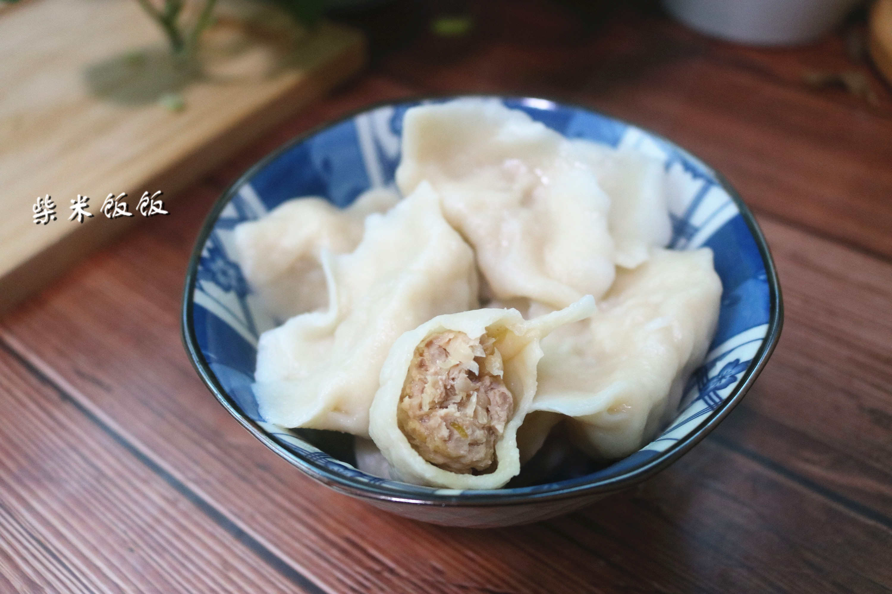 冬至吃饺子这个馅的要尝尝鲜香开胃风味十足