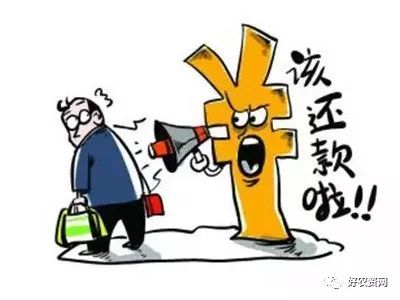 年底了欠帐的该付款了我只干农资不开银行