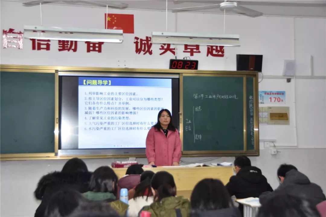 泰兴中学老师图片