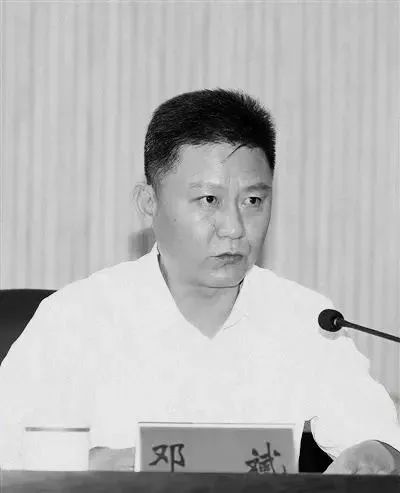 讣告丨蓬溪县原县委书记邓斌同志因病逝世,享年52岁!