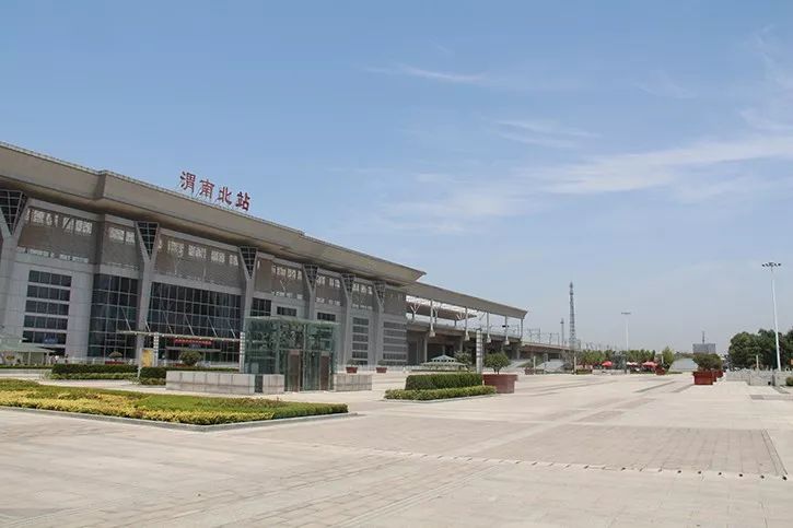 渭南西站图片图片
