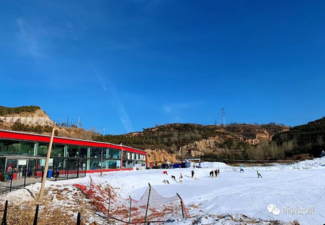 快看太原曦岭滑雪场送福利持华为手机免票入园