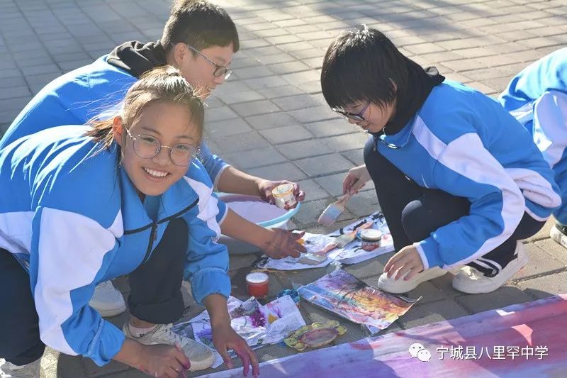 宁城县八里罕中学美女图片