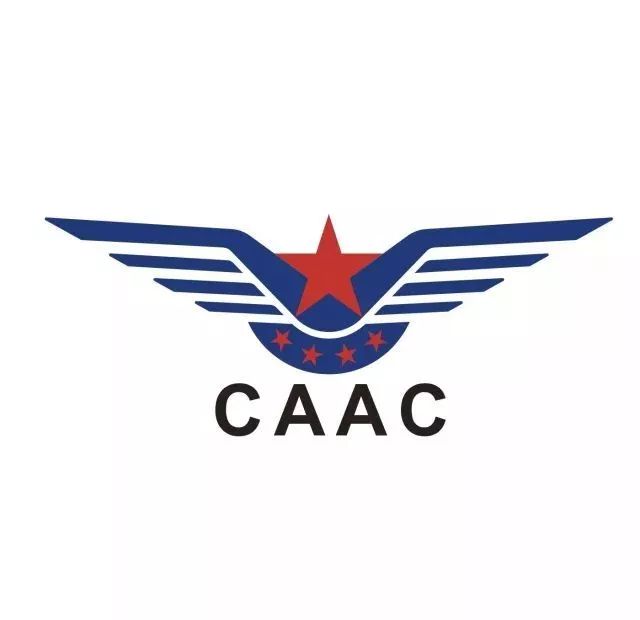 符合《小型航空器商业运输运营人运行合格审定规则》(ccar