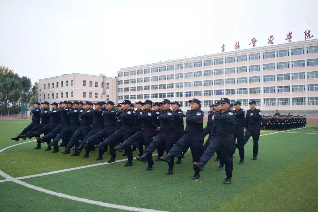 吉林省警察学院校服图片