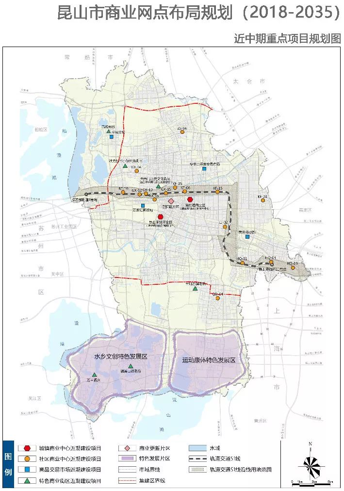 2035昆山商业蓝图已现!未来这些区域将发生巨变!
