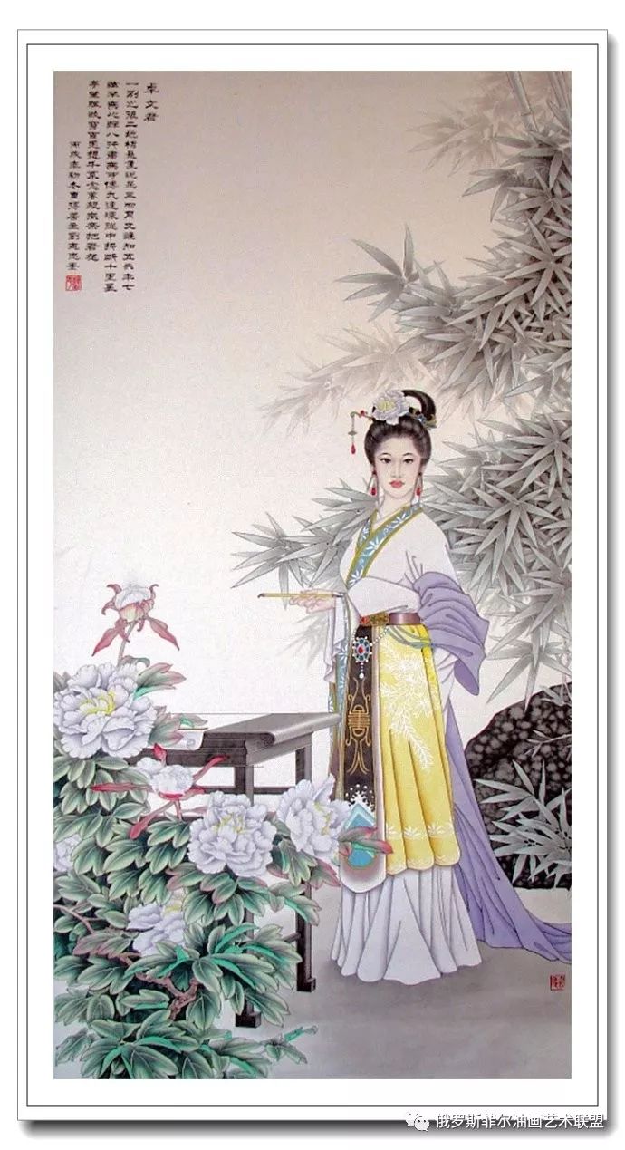 体态婀娜中国画家刘思良工笔仕女画作品欣赏